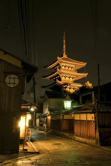 Framed Print : Rural Kyoto streets at night in eastern part of the city with illuminated 3store pagoda background