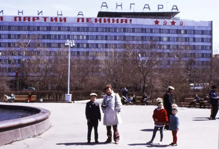 Framed Print : RUS, Soviet Union, Moscow: Impressions from the USSR 1972