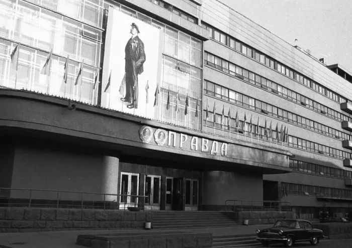 Framed Print : RUS, Soviet Union, Moscow: Impressions from the USSR 1972 Framed Print : RUS, Soviet Union, Moscow: Impressions from the USSR 1972