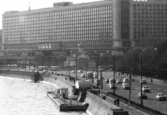 Framed Print : RUS, Soviet Union, Moscow: Impressions from the USSR 1972
