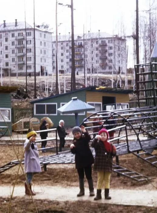 Framed Print : RUS, Soviet Union, Moscow: Imprwessions from the USSR 1972