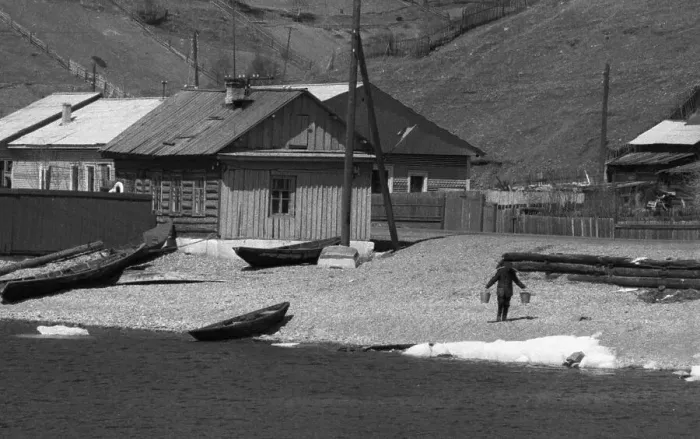 Framed Print : RUS, UdSSR, Irkutsk: Impressions from the USSR 1972 Siberia