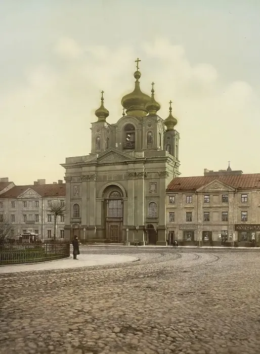 Framed Print : The Russian Church in Warsaw, Poland, c