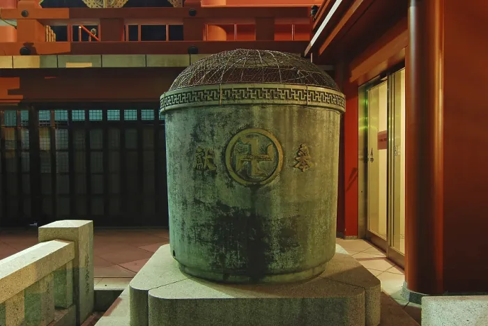 Framed Print : Sacred Buddhist ash-urn at the yard of Asakusa Temple