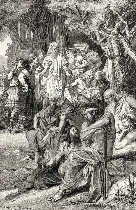 Framed Print : THE SAGES AND THE PEOPLE, Die Weisen und die Leute Framed Print : THE SAGES AND THE PEOPLE, Die Weisen und die Leute