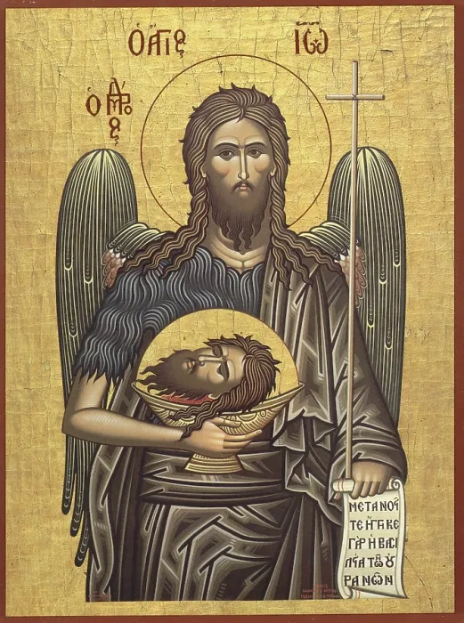 Framed Print : Saint John The Forerunner, Prophet and Baptizer of Christ
