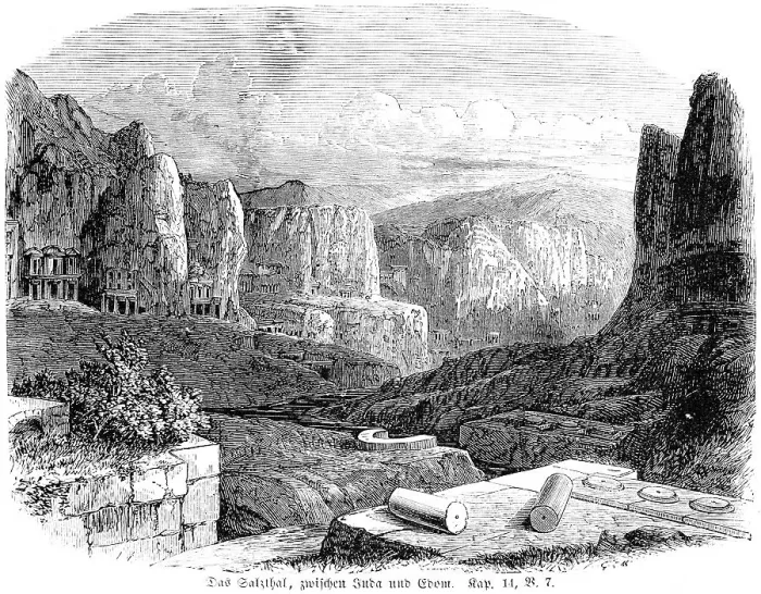 Framed Print : The Salt Valley between Judah and Edom Framed Print : The Salt Valley between Judah and Edom