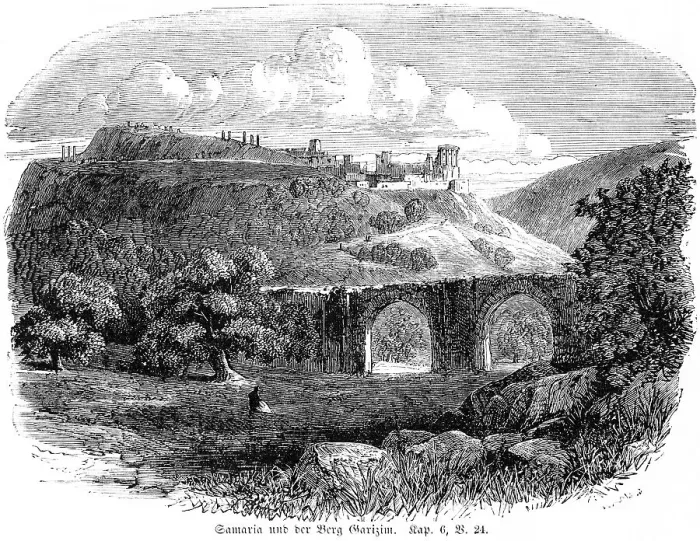 Framed Print : Samaria and Mount Garazim, landscape