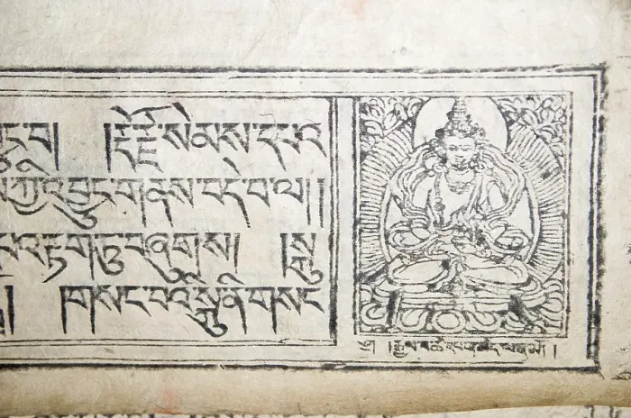 Framed Print : Sanskrit text in a buddhist book, Nepal, Asia