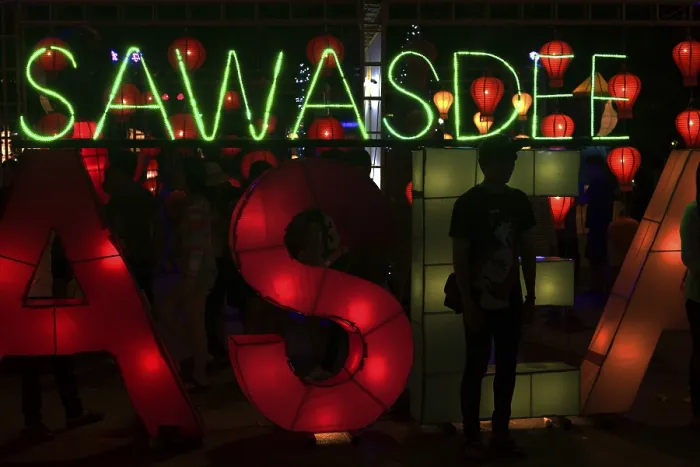 Framed Print : 'Sawasdee' lettering in neon lights