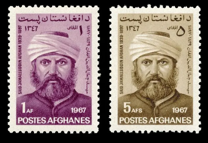 Framed Print : Sayyid JamAl al-DIn al-AfghAnI