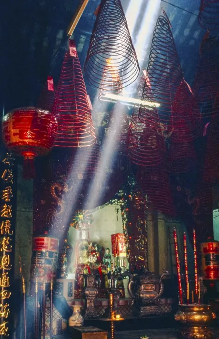 Framed Print : Scanned slide of a historical colour photograph with clouds of smoke from incense sticks inside a Buddhist pagoda Framed Print : Scanned slide of a historical colour photograph with clouds of smoke from incense sticks inside a Buddhist pagoda