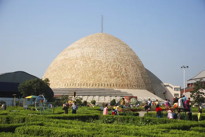 Framed Print : Science city, Calcutta, West Bengal, India