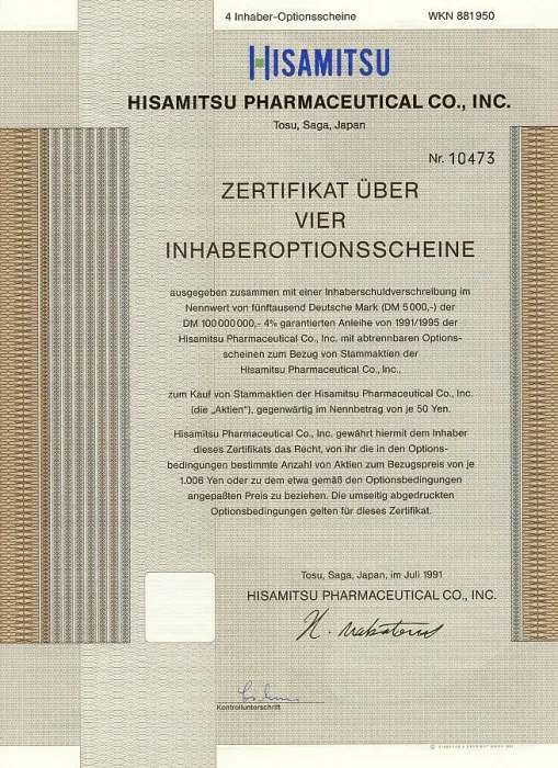 Framed Print : Securities certificate, bearer warrant Framed Print : Securities certificate, bearer warrant