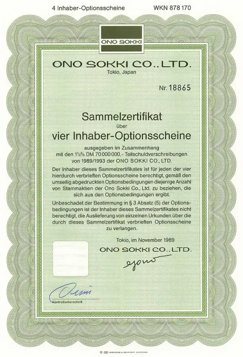 Framed Print : Securities certificate, bearer warrant