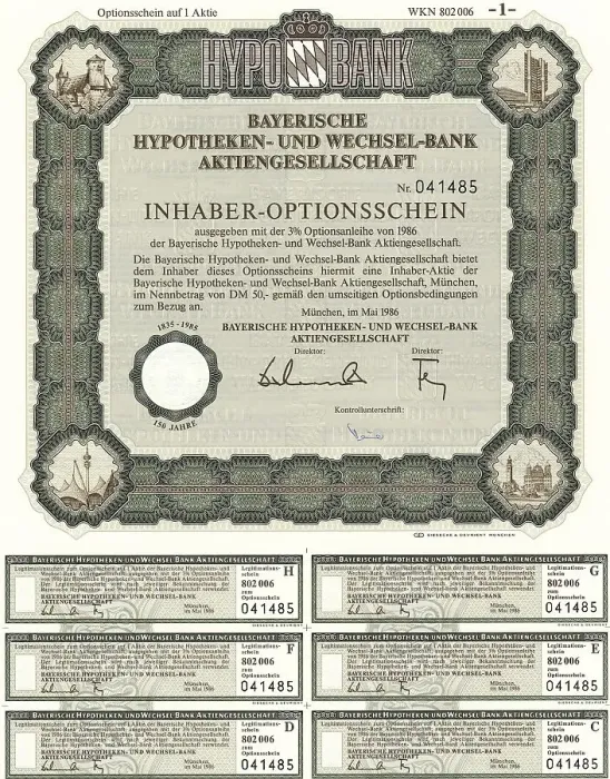 Framed Print : Securities certificate, bearer warrant Framed Print : Securities certificate, bearer warrant