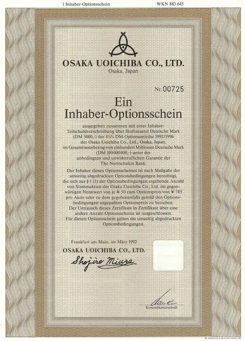 Framed Print : Securities certificate, bearer warrant Framed Print : Securities certificate, bearer warrant