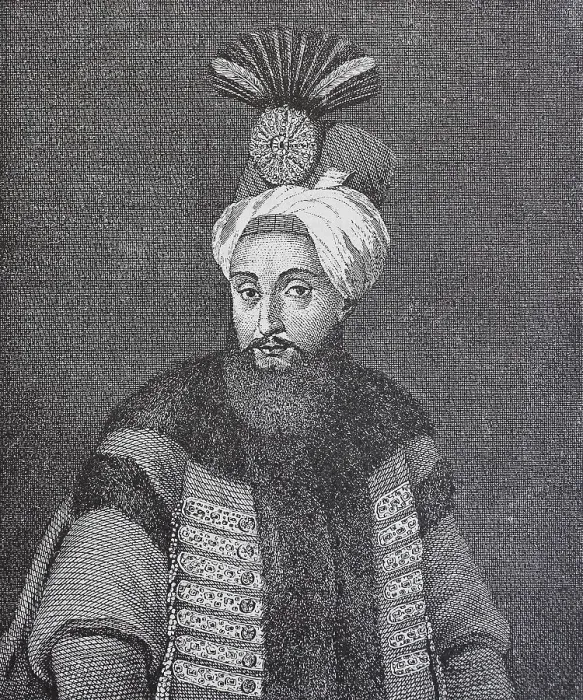 Framed Print : Selim III. 24. December 1762, 28 Framed Print : Selim III. 24. December 1762, 28