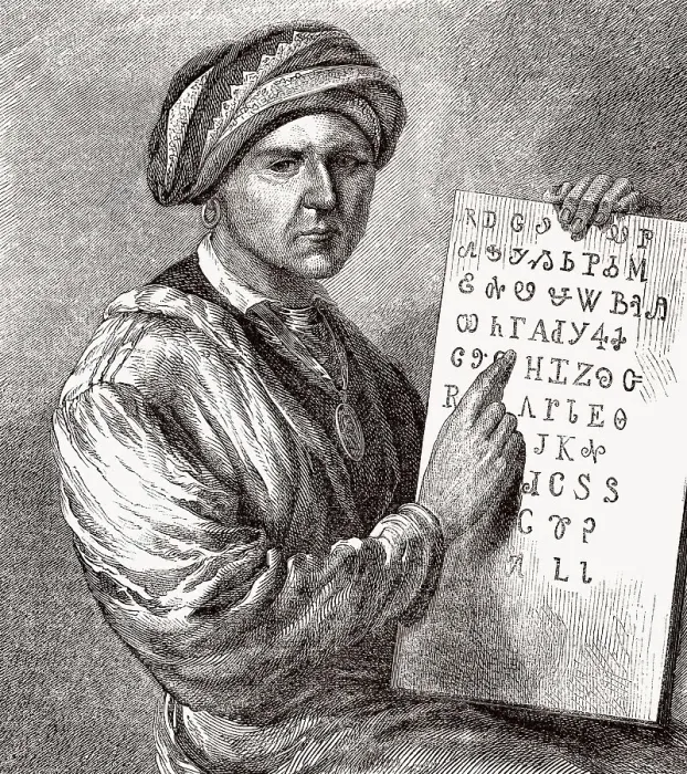 Framed Print : Sequoyah, George Gist oder George Guess