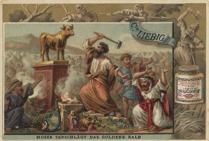 Framed Print : Series of pictures Biblical Stories I Framed Print : Series of pictures Biblical Stories I