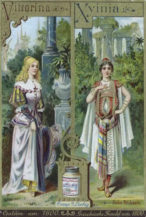 Framed Print : Series of traditional costumes and costumes from the opera Framed Print : Series of traditional costumes and costumes from the opera