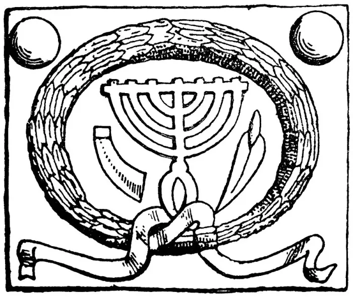 Framed Print : Seven-armed candlestick, candelabra