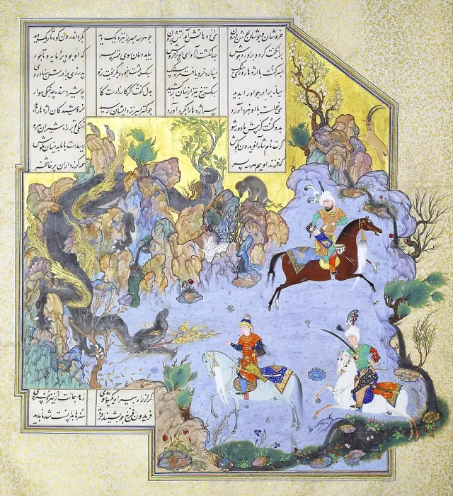Framed Print : The Shahnameh or Shah-nama (Persian: شاهنامه sAhnAmeh)