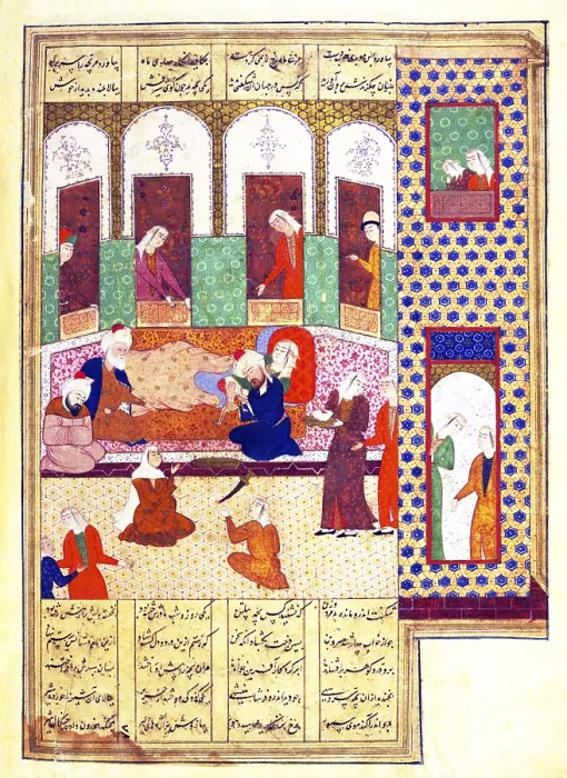 Framed Print : The Shahnameh or Shah-nama (Persian: شاهنامه Šahnameh) Framed Print : The Shahnameh or Shah-nama (Persian: شاهنامه Šahnameh)