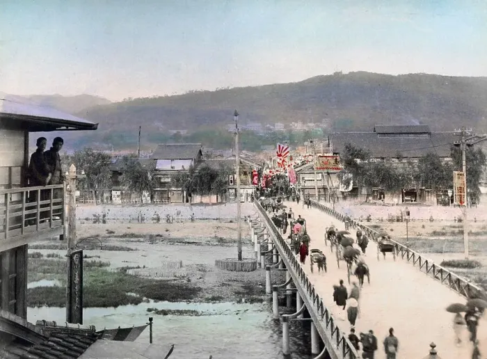 Framed Print : Shijo Ohashi bridge, Kyoto, Japan, Asia