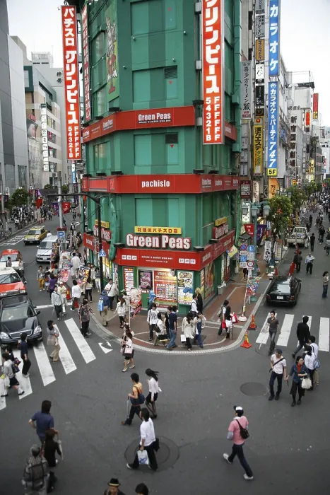 Framed Print : Shinjuku district in Tokyo, Japan, Asia