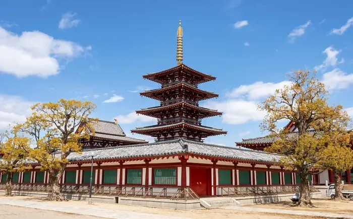 Framed Print : Shitennoji with five-storey pagoda Framed Print : Shitennoji with five-storey pagoda