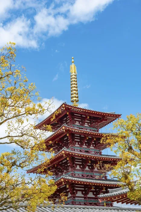 Framed Print : Shitennoji Temple with five-story pagoda Gojunoto