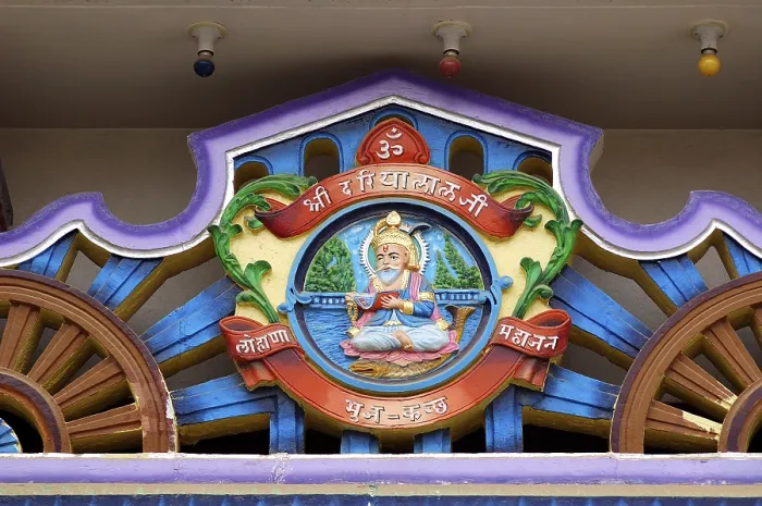 Framed Print : Shree Darya lalji statue on Dariyalal temple