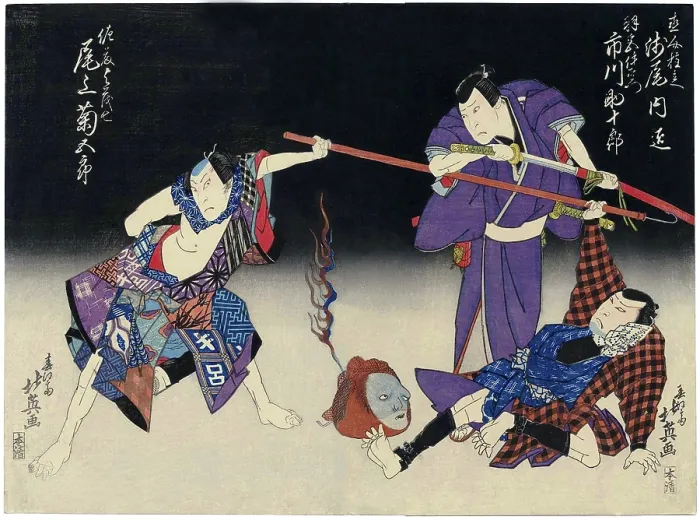 Framed Print : Shunbaisai Hokuei (d. 1837), also known as Shunko III
