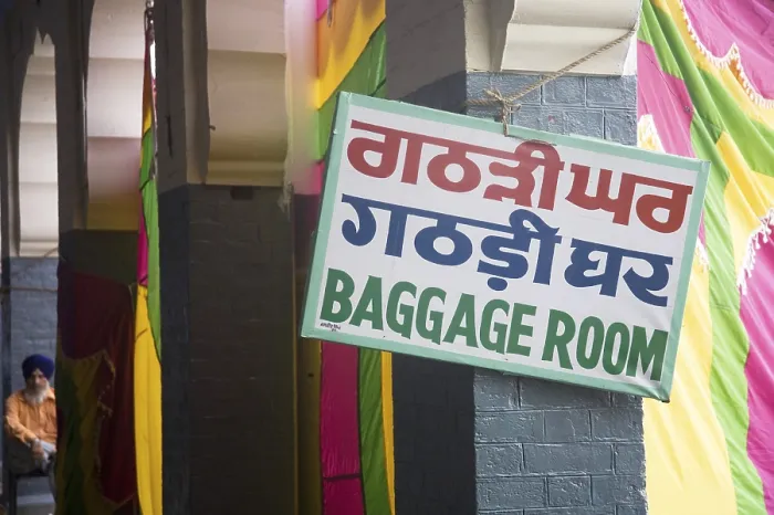 Framed Print : Sign board, Baggage Room in Gurumukhi