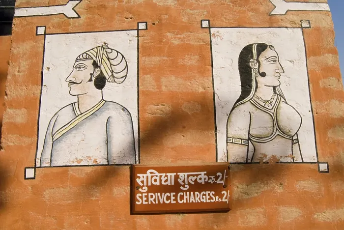 Framed Print : Sign board at Junagarh fort, Bikaner Framed Print : Sign board at Junagarh fort, Bikaner