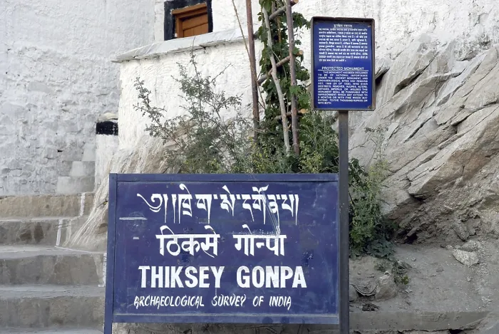 Framed Print : Sign board at Thikse gompa, Leh Framed Print : Sign board at Thikse gompa, Leh