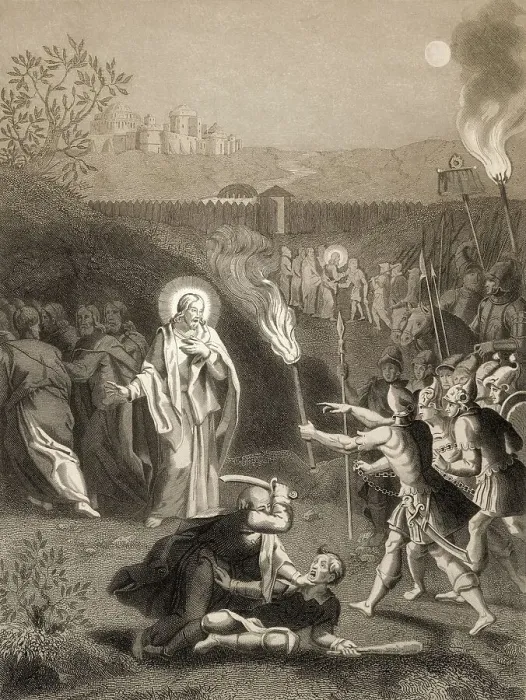 Framed Print : Simon Peter cuts off the ear of Malchus