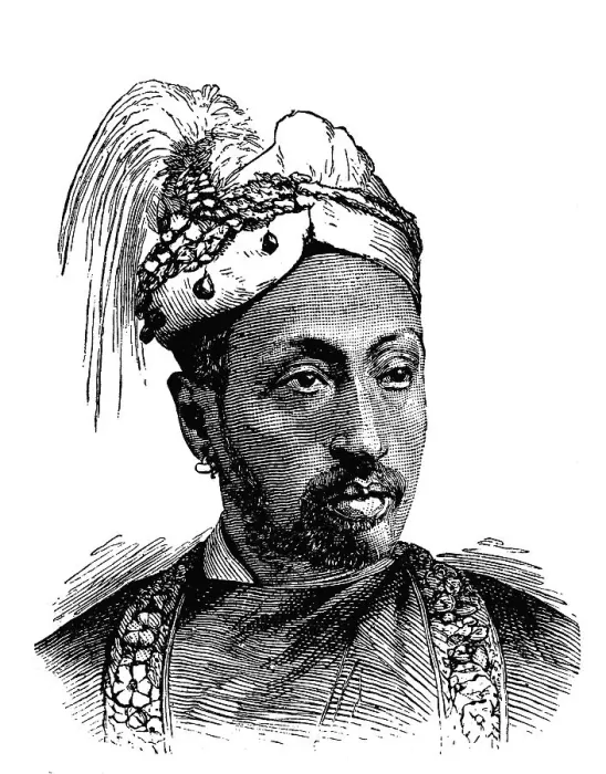 Framed Print : Sir Rama Varma, Maharaja of Travancore