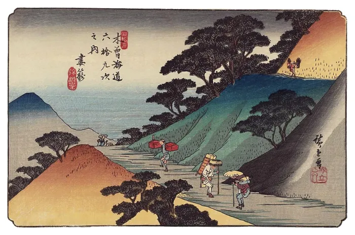 Framed Print : The Sixty-nine Stations of the Kiso KaidO