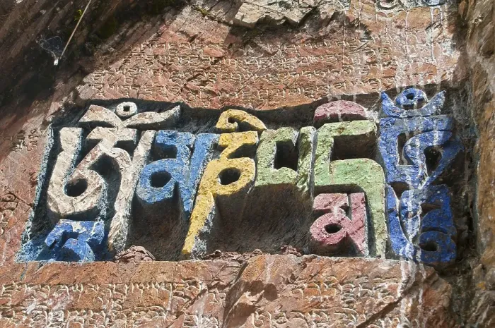 Framed Print : Slate inscribed with inscriptions at the Blue Buddha in Lhasa