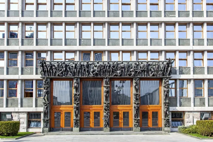 Framed Print : Slovenian Parliament with the portal designed by Zdenko Kalin and Karel Putrih