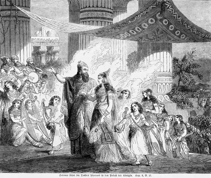 Framed Print : Solomo leads Pharaoh's daughter into the Queen's palace