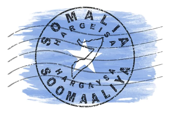 Framed Print : Somalia Hargeisa Round Seal Map Design