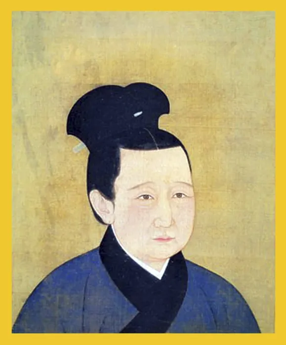 Framed Print : The Song Dynasty (960-1279) Framed Print : The Song Dynasty (960-1279)