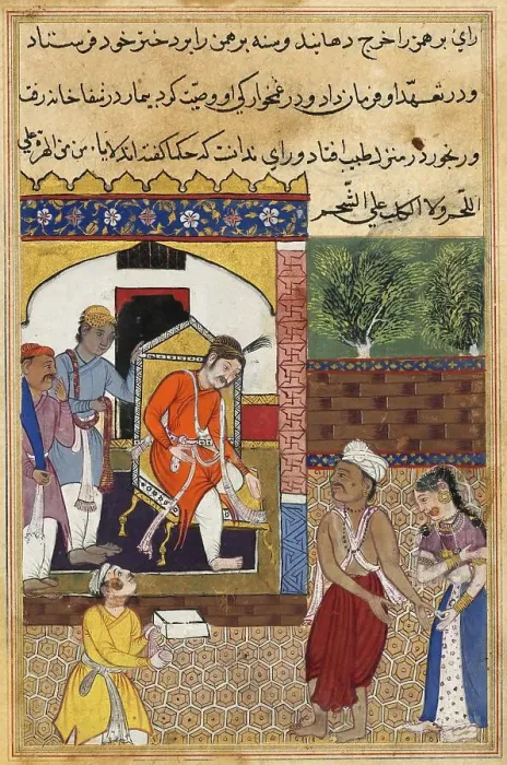 Framed Print : The sorcerer, disguised as a Brahmin