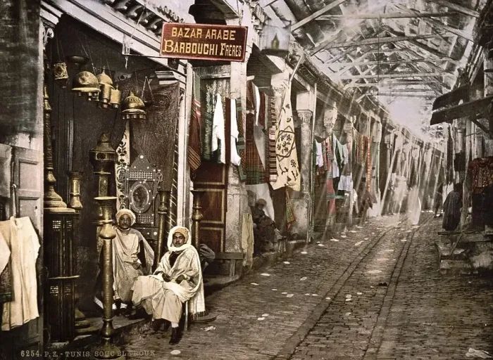 Framed Print : Souc-el-Trouk Bazaar, Tunis, Tunisia, c