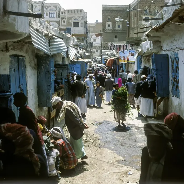 Framed Print : Souk in the old town of Sanaa, UNESCO World Heritage Site, Sanaa, Yemen, Asia