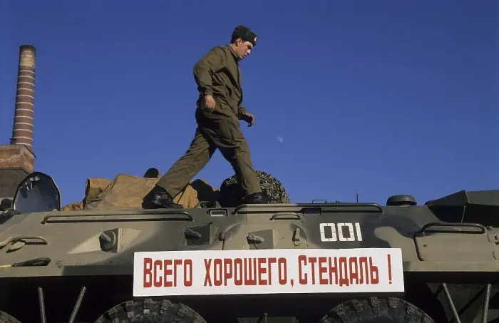 Framed Print : Soviet soldier on tank and a banner reading All the best