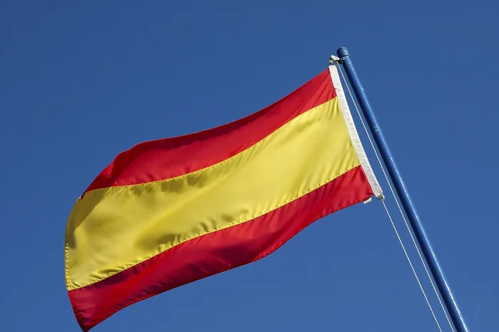 Framed Print : Spanish flag Framed Print : Spanish flag